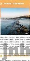 世界杯友谊赛回放-世界杯友谊赛回放，重温经典瞬间，感受足球魅力