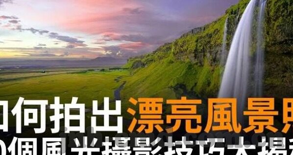 亚运足球男子比分结果-亚运足球男子赛场，比分背后的热血与梦想